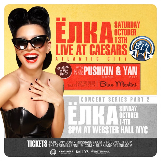 DJ Pushkin & Elka performing together in AC, New Jersey