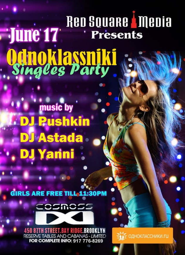 Odnoklassniki Singles Party Flyer