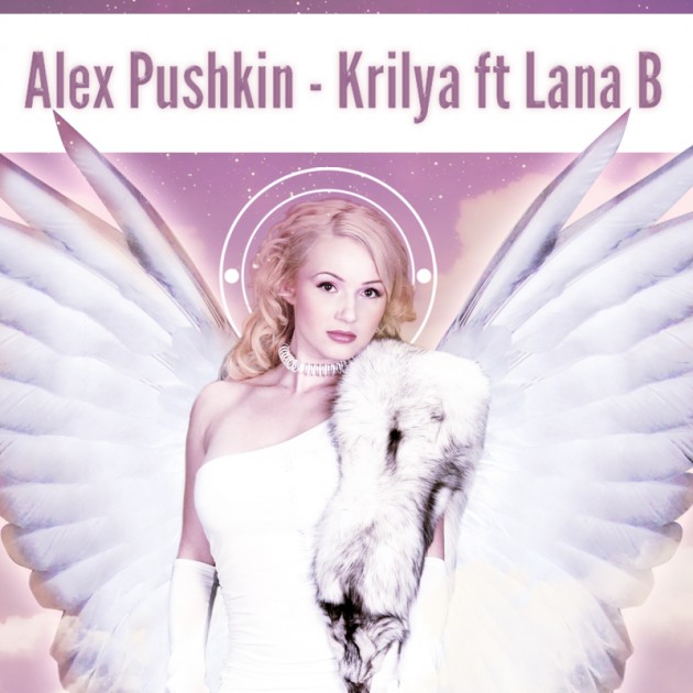 Artwork for Alex Pushkin's music