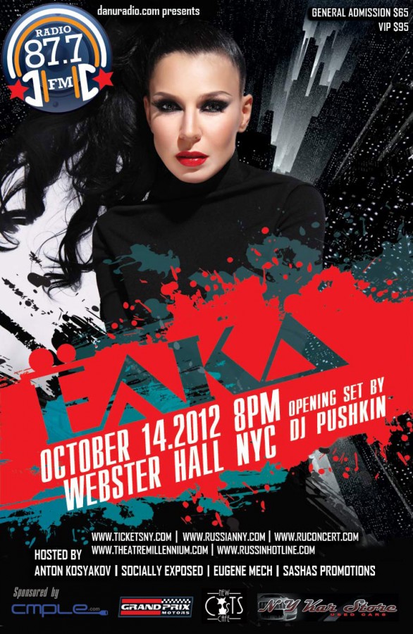 Elka's flyer, performing in Webster Hall, NYC