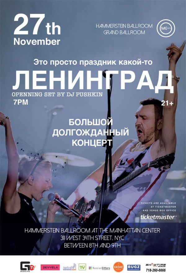 Leningrad