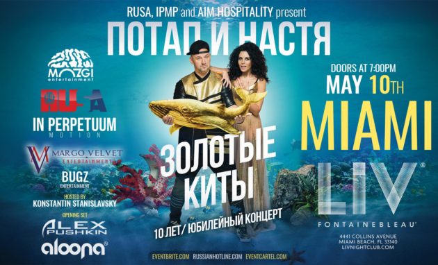 Potap-Nastya-Club-Liv-Miami